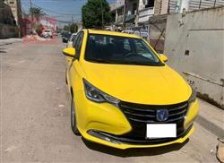 Changan Alsvin